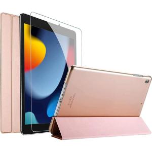ProCase Smart Case for iPad 10.2 Case 2021 9th Gen/ 2020 8th Gen/ 2019 7th Gen Case with Tempered Glass Screen Protector, Slim Stand Hard Shell Protective Smart Cover for 10.2” iPad 9/8/7 -Grey(Rosegold)