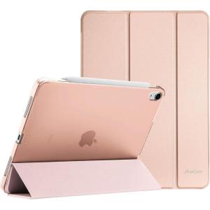 ProCase Smart Case for iPad Air 11-inch M4 (2026, 8th Gen) / M3 (2025) / M2 (2024) & 10.9 Inch iPad Air 5th (2022) & 4th (2020) – Protective Hard Back Cover with Auto Sleep/Wake – Pink(Rosegold)