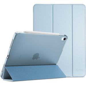 ProCase Smart Case for iPad Air 11-inch M4 (2026, 8th Gen) / M3 (2025) / M2 (2024) & 10.9 Inch iPad Air 5th (2022) & 4th (2020) – Protective Hard Back Cover with Auto Sleep/Wake – Pink(Skyblue)