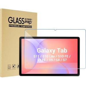 ProCase 1 Pack Screen Protector for Tablet Galaxy Tab S11/ Tab S10 Lite/Tab S10 FE 2025/Tab S9 FE 10.9″/ Tab S9 2023/ Tab S8 2022/ Tab S7 2020 11″, Hardness Tempered Glass Screen Film Guard(Tab S11 / S10 Lite / S10 FE / S9 FE / S9 / S8 / S7)