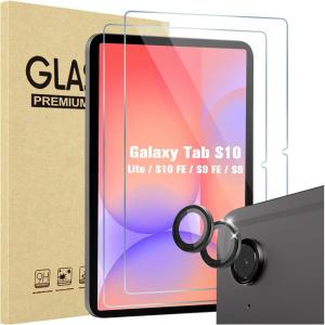 ProCase 2 Pack Screen Protector for Galaxy Tab S10 Lite / S10 FE 2025 / Tab S9 FE 5G 2023 / Tab S9 11 inch + 2 Pack Camera Lens Protector, Tempered Glass Film Compatible with S Pen -Mint(Gray)