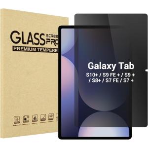 ProCase Privacy Screen Protector for Galaxy Tab S10 Plus/S9 FE Plus/ S9 Plus/ S8 Plus/ S7 FE/ S7 Plus 12.4 Inch, Anti-Spy Tempered Glass Film Guard for Samsung Tablet SM-X820/X610/X810/X800/T730/T970