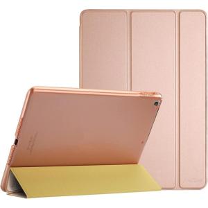 ProCase Smart Case for iPad 9.7 Inch iPad 6th/5th Generation 2018 2017(Model: A1893 A1954 A1822 A1823), Ultra Slim Lightweight Stand Cover with Translucent Frosted Back -Black(RoseGold)