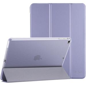 ProCase Smart Case for iPad 9.7 Inch iPad 6th/5th Generation, iPad Air 2/Air 1, Slim Soft TPU Stand Smart Cover for iPad 9.7 2018 2017 Model iPad Air 2 Air 1 -Purple(Lightpurple)