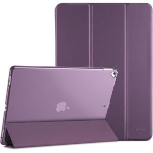 ProCase Smart Case for iPad Pro 12.9 Inch 1st and 2nd Generation (2015 and 2017 Model), Stand Cover Support Auto Sleep/Wake -Emerald(Darkpurple)