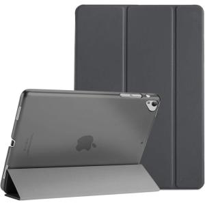 ProCase Smart Case for iPad Pro 12.9 Inch 1st and 2nd Generation (2015 and 2017 Model), Stand Cover Support Auto Sleep/Wake -Emerald(Grey)