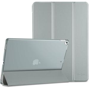 ProCase Smart Case for iPad Pro 12.9 Inch 1st and 2nd Generation (2015 and 2017 Model), Stand Cover Support Auto Sleep/Wake -Emerald(Lightgrey)