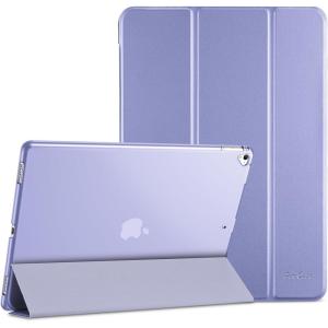 ProCase Smart Case for iPad Pro 12.9 Inch 1st and 2nd Generation (2015 and 2017 Model), Stand Cover Support Auto Sleep/Wake -Emerald(Lightpurple)