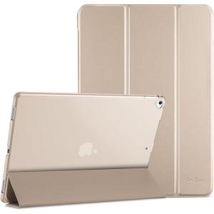 ProCase Smart Case for iPad Pro 12.9 Inch 1st and 2nd Generation (2015 and 2017 Model), Stand Cover Support Auto Sleep/Wake -Emerald(Starlight)