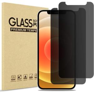 [2 Pack] ProCase Privacy Screen Protector for iPhone 12 Mini 2020, Anti-Spy Tempered Glass Screen Film Guard, Anti-Scratch Screen Protector for 5.4″ iPhone 12 Mini 2020