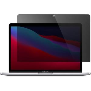 ProCase Privacy Screen Protector, Anti-Spy Tempered Glass Tinted Screen Film Guard for MacBook Air 13 2020 2019 2018 / MacBook Pro 13 2022 2020 2019 2018 2017 2016