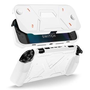 ProCase Protective Case for Nintendo Switch 2 (2025 Model), Hard PC Front Cover + Soft Back Shell with Ergonomic Grip for New 7.9 Inch Nintendo Switch 2 2025 Release -Purple(White)
