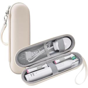 ProCase Travel Case for Oral-B/Oral-B Pro Smartseries/IO Serie Sonicare Protective Clean Electric Toothbrush, Hard EVA Case Cover Storage Bag Holder with Mesh Pocket for Accessories -Navy(Beige)