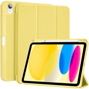 ProCase for iPad (A16) 11th Generation 11 Inch 2025/ iPad 10th Generation 10.9 Inch 2022 Case with Pencil Holder, Hybrid Cover with Soft TPU Back, Supports Touch ID, Auto Wake/Sleep -SkyBlue(Yellow)