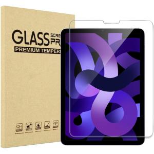 ProCase 2 Pack iPad Air 5 2022 / Air 4 2020 Screen Protector, iPad Pro 11 2021 2020 2018 Tempered Glass Screen Film Guard for 10.9 inch iPad Air 5th Gen/Air 4th Gen, iPad Pro 11″ 3rd 2nd 1st Gen(1 Screen Protector)