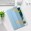 ProCase Smart Case for 10.5” iPad Air 3rd Generation 2019 / iPad Pro 2017, Slim Stand Cover with Translucent Frosted Back for iPad Air 3 -Silver(Skyblue)