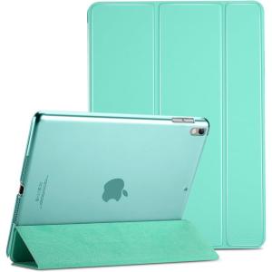 ProCase Smart Case for 10.5” iPad Air 3rd Generation 2019 / iPad Pro 2017, Slim Stand Cover with Translucent Frosted Back for iPad Air 3 -Silver(Mint)