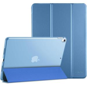 ProCase Smart Case for 10.5” iPad Air 3rd Generation 2019 / iPad Pro 2017, Slim Stand Cover with Translucent Frosted Back for iPad Air 3 -Silver(Newblue)