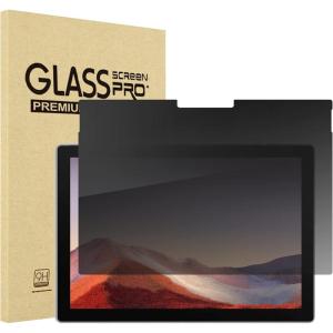 ProCase Privacy Screen Protector – Dark Tempered Glass for 12.3 Inch Surface Pro 7+/7/6/5/4